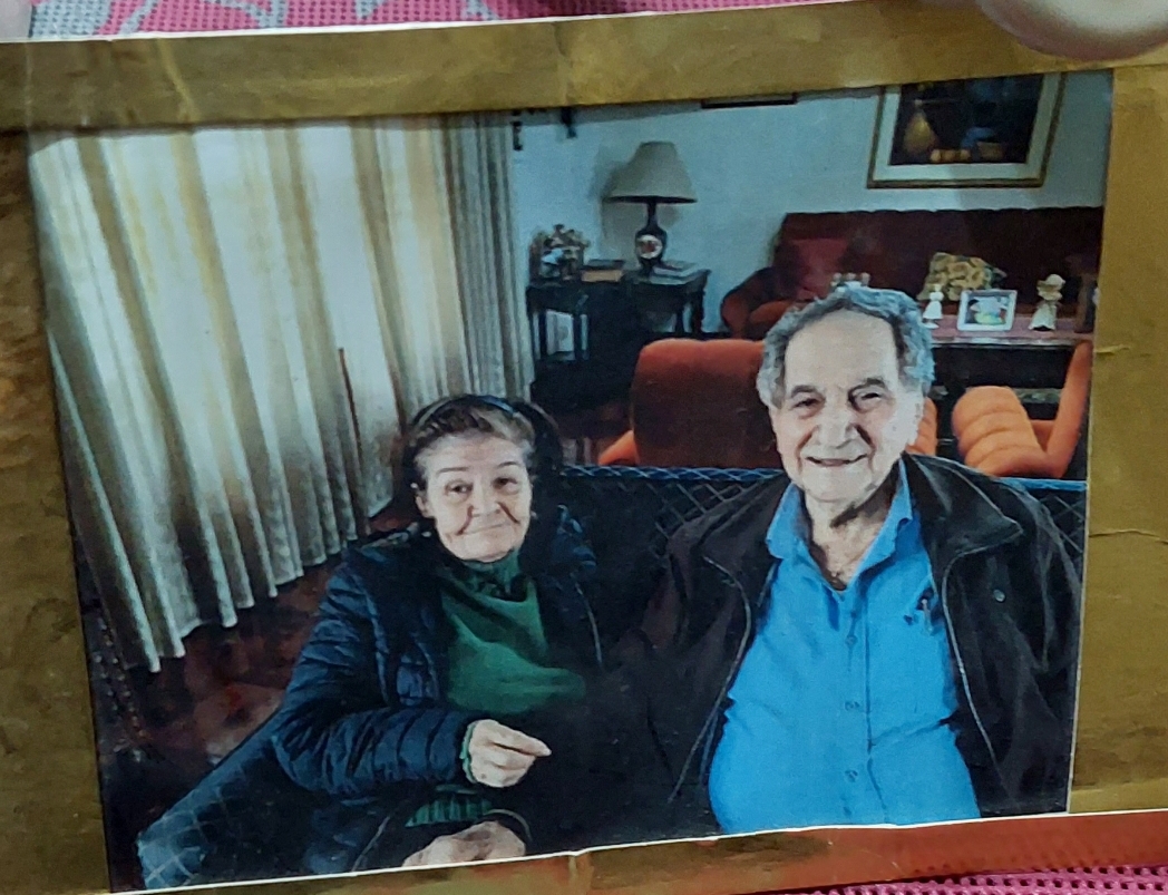 recuerdo